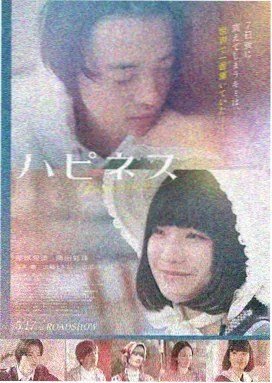 木纹年轮站点封面