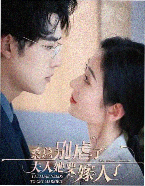 线稿之城站点封面